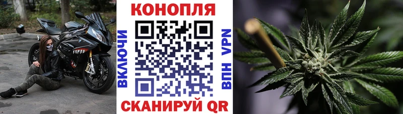 Где можно купить наркотики Лагань ГАШИШ  Марихуана  МЕФ 