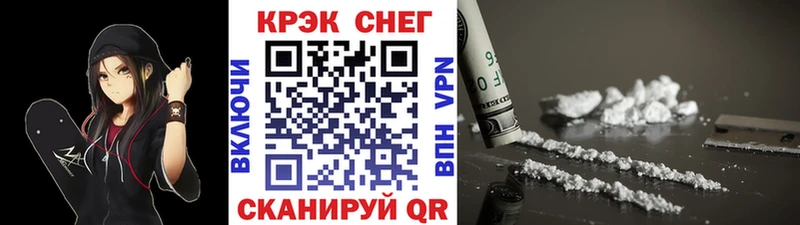COCAIN Боливия  omg как зайти  Лагань 