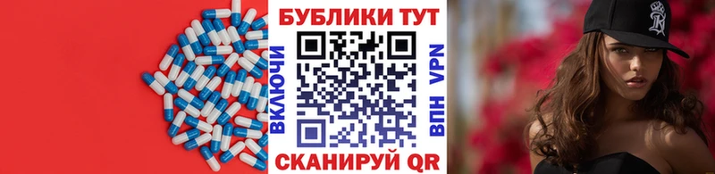 Ecstasy VHQ  что такое   Лагань 