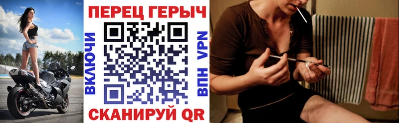 Героин афганец купить наркотик kraken ссылки Лагань