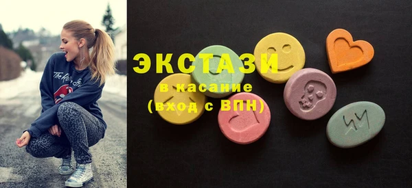 бошки Заволжье
