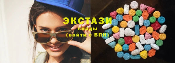 бошки Заволжье
