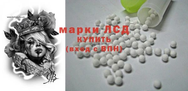 бошки Заволжье