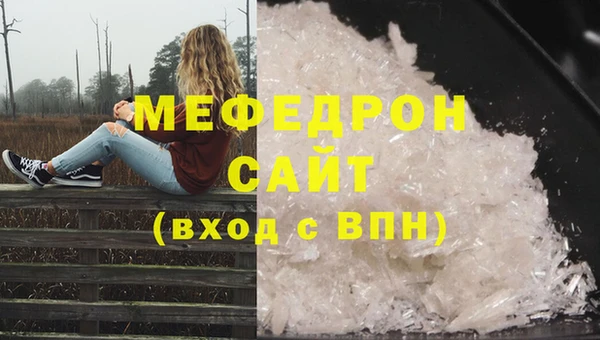 наркотики Елабуга