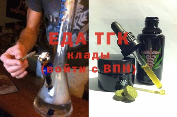 бошки Заволжье
