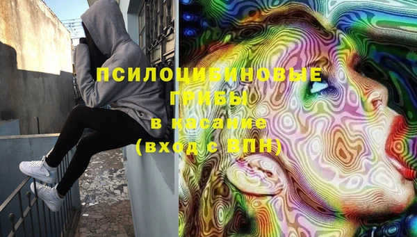 MDMA Строитель