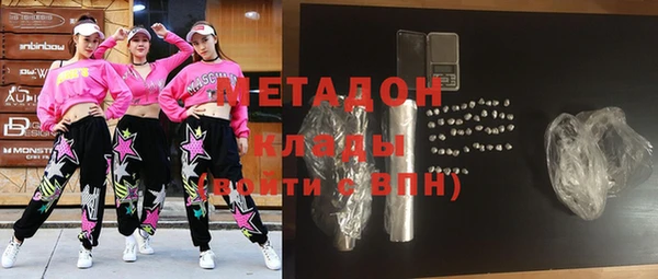 бошки Заволжье