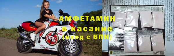 бошки Заволжье