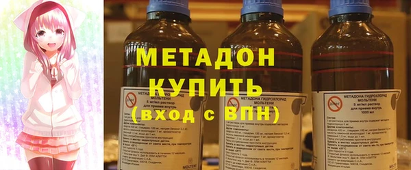 ГАЛЛЮЦИНОГЕННЫЕ ГРИБЫ Елизово