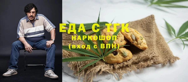 бошки Заволжье