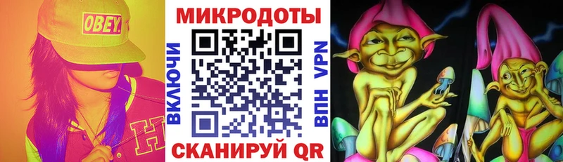 Псилоцибиновые грибы Cubensis нарко площадка официальный сайт Лагань
