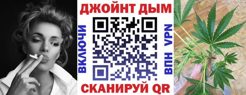 Бошки марихуана ГИДРОПОН  hydra рабочий сайт  Лагань 
